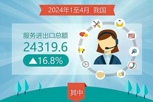 92年8月以来，伯恩茅斯成首支英超客场净胜曼联3+球的非big6球队